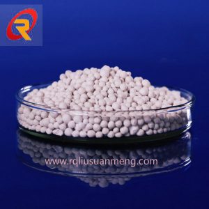 硫酸錳顆粒_一水硫酸錳顆粒_硫酸錳顆粒生產(chǎn)廠家_硫酸錳顆粒廠