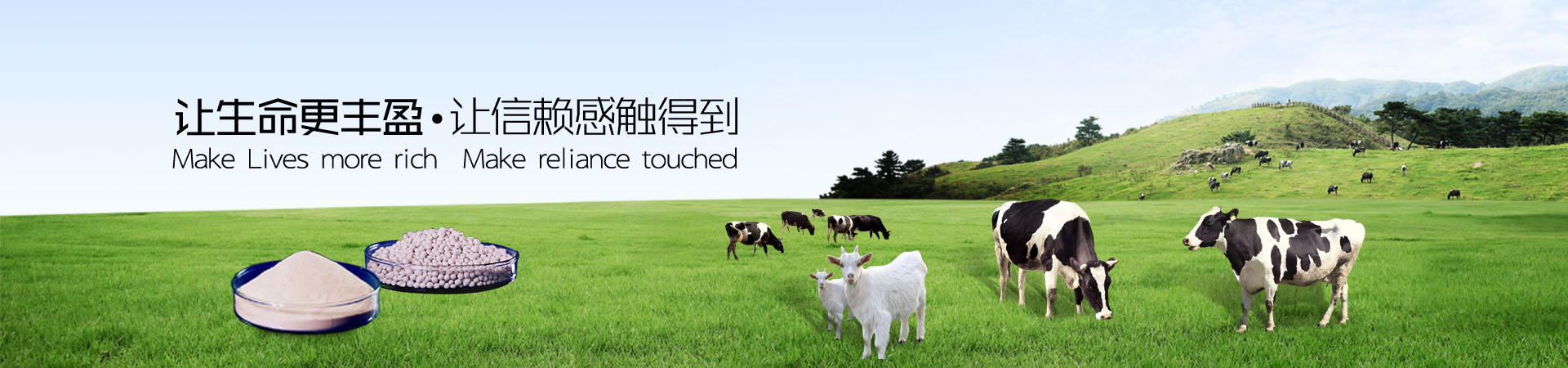 硫酸錳_硫酸錳工廠(chǎng)_一水硫酸錳生產(chǎn)廠(chǎng)家_一水錳_高純硫酸錳-長(zhǎng)沙榮慶化工